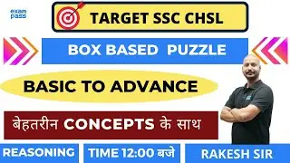 Box Based Puzzle Questions | Box Based  Puzzle Tricks  | SSC CHSL/CPO/CGL