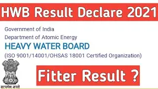 HWB  Result Out || HWB Result 2021 || HWB Fitter Result ?