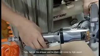 How to use the paper carton waste stripper machine?