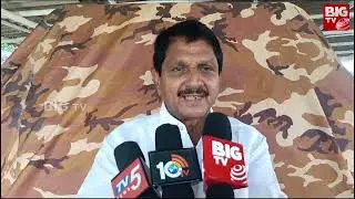 Varupula Subbarao News : 1983 నుంచు నేను కాంగ్రెస్ పార్టీ లో ఉన్నాను  |@BIGTVWestGodavari