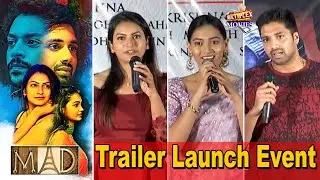 MAD Movie Trailer Launch Event | Rajath Raghav | Spandana Palli | Latest Movies 2021 | Multiplex