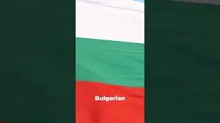 &ldquo;Bulgaria