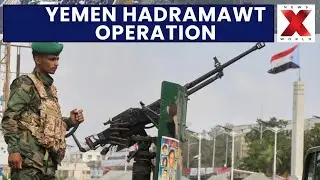 Iran Protest: Deadly protests shake Iran amid soaring prices | NewsX World