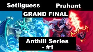 參賽紀錄: KRB Anthill Series - #1 - 決賽