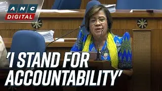 WATCH: Rep. Leila de Lima's privilege speech on Rodrigo Duterte's ICC case | ANC