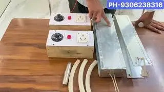 &ldquo;PVC Bend Machine Manual Setup | Pipe Bending Machine Kaise Set Kare | Complete Guide 2025