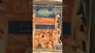 ОДНОГЛАЗЫЙ ЧЕЛОВЕК ПОКАЗЫВАЕТ ЦЕНЫ ЗАГРАНИЦЕЙ #продолжаемнеработать #sea #beach #foodtrends #trend
