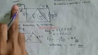 Ammeter and Voltmeter in DC Circuit | Example