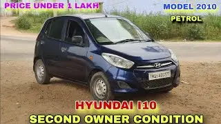 🔥20,000 கொடுத்தால் போதும் இந்த கார் வாங்கலாம்| Low Budged I10|#usedcars #lowbudgetscars