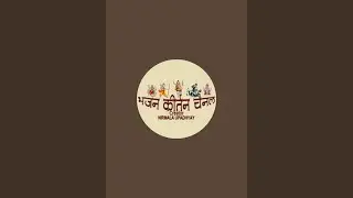 Nirmala Upadhyay is live