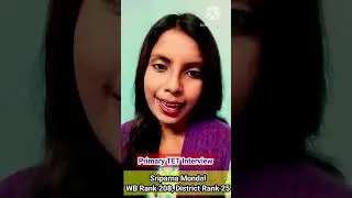 West Bengal Primary TET Interview||Demo Class preparation|| #tetrecruitment ||Primary TET RESULT