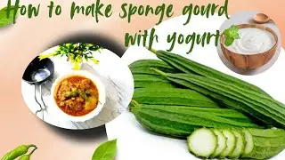Sponge gourd recipe || TARAI KI SABJI | SABJI ITNA TASTY KAISE HO SAKTA HE?