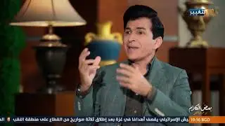 الفنان اياد راضي | بعض الكلام مع عمران التميمي