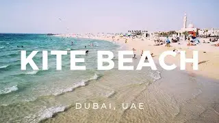 Kite beach | Dubai, United Arab Emirates ► Video guide, 1 min. | 4K