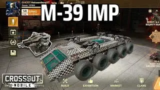 M-39 IMP &bull; Machine Gun &bull; Crossout Mobile