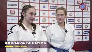 Первенство Республики Беларусь (молодежь до 23 лет) 