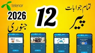 12 January 2026 Questions and Answers| My Telenor Today Questions |TelenorQuestions Today