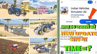 🤩 Aaj 06 Ko New update Aayega🥰 in Indian vehicles simulator 3d New update😍 Haryana roadways add😈
