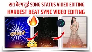 Trending hard beat sync photo shake effect status editing in alight motion | Alight motion editing 👌
