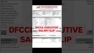 DFCCIL EXECUTIVE SALARY SLIP MARCH 2025