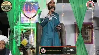 Behtreen Status // Ab  Wahid Noori MSDI 