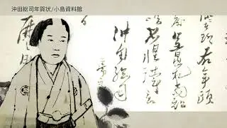 ADEAC PV（日本語版）