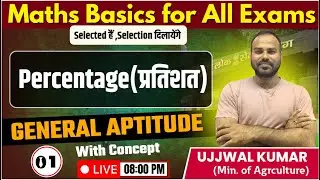 Percentage | प्रतिशत | Lecture 01 | Maths Basics for All Exams | Complete Strategy | COGENT IAS