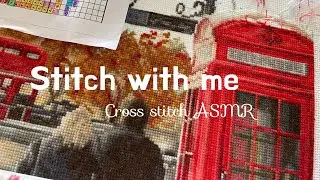 Cross stitch ASMR🧵Stitching sound/Luca-S LONDON |Stitch with me