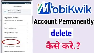 mobikwik account delete kaise kare!! how to delete mobikwik account!!