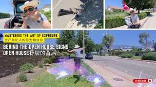 Behind the Open House Signs: Mastering the Art of Exposure