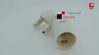 LHP-E14-s Патрон Е14 пластиковый подвесной термостойкий пластик бел. EKF PROxima