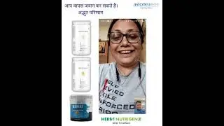 Young Fuel Ka Shandar Result #astoneaone #directsales #8368307193