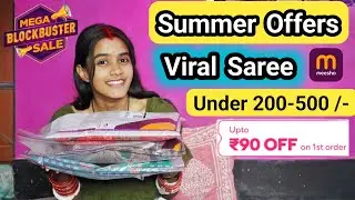 Meesho Saree Haul Under 250 #meesho