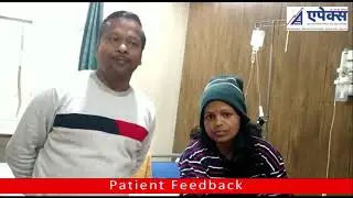 Patient Feedback - 15 | Apex Hospital | Varanasi