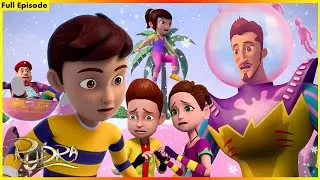 ರುದ್ರ- ಬಬಲ್ ಗಮ್ ಮಾಂತ್ರಿಕ ಪೂರ್ಣ ಸಂಚಿಕೆ 82 | Rudra- Bubble Gum Magician Full Episode 82