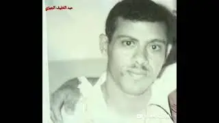 اروع أغنية نادرة ايوب طارش عبسي #فن #اكسبلور #غناء