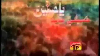 YouTube   NADEEM SARWAR 2011 NOHA HUSSAINI MATAM Sindhi