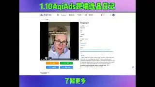 AqiAds Daily Product Picks &ndash; 2026.01.10｜Facebook Ad Spy + Winning Product