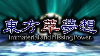 Mystic Oriental Love Consultation - Touhou 7.5: Immaterial and Missing Power OST Extended