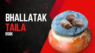 BHALLATAK TAILA PATAN
