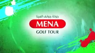 MENA Golf Tour - 2016 (Shaikh Maktoum Dubai Open, English)