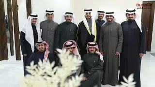 أفراح آل فنيس / حفل زفاف محمد تراحيب العجمي - عدسة للانتاج الفني