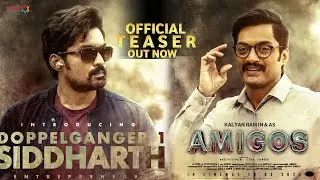 Amigos - Kalyan Ram Intro First Look Teaser | Amigos Official Teaser | Ishika , Kalyan Ram