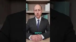 Проблемы THORChain, Бутерин против политических токенов, SEC меняет правила для банков #криптовалюты