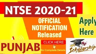 NTSE  Exam Registration Form - PUNJAB | Apply Here