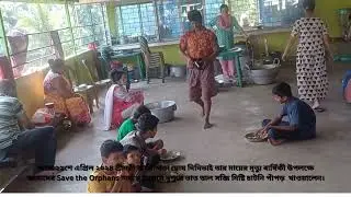 আনিন্দিতা ঘোষ দিদিভাই আজ লাঞ্চ দান করলেন SAVE THE ORPHANS AND OLD AGES