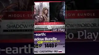 Игры и подписки для PlayStation 🎮 #ps5gameplay #ps5 #playstation #ps5 #ps4gaming #ps5gaming