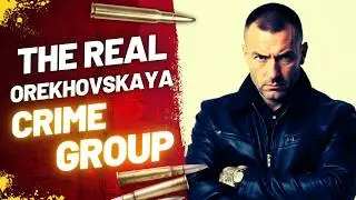 The Orekhovskaya Mafia: How Russia&rsquo;s Deadliest Gang Ruled the 1990s