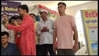 *Study processing book launching ceremony at uttrakhand*
