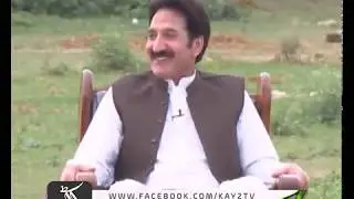Dedhee | 26 07 2019 | Kashif Malik | Kay2tv